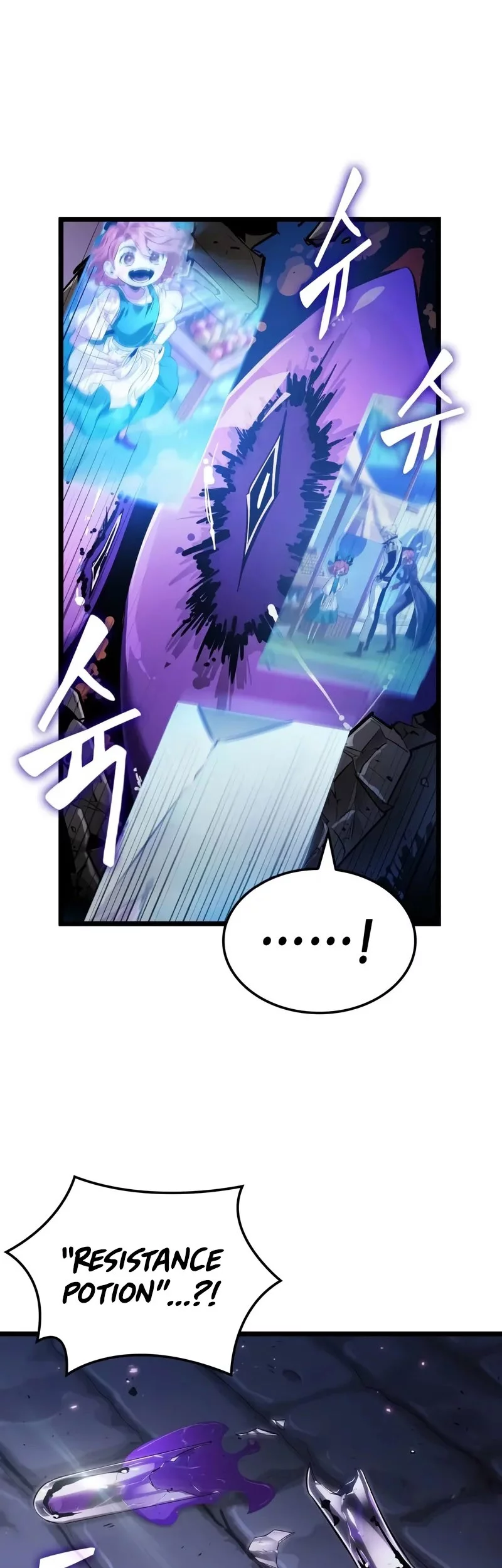 Light Of Arad: Forerunner chapter 20 halaman 8