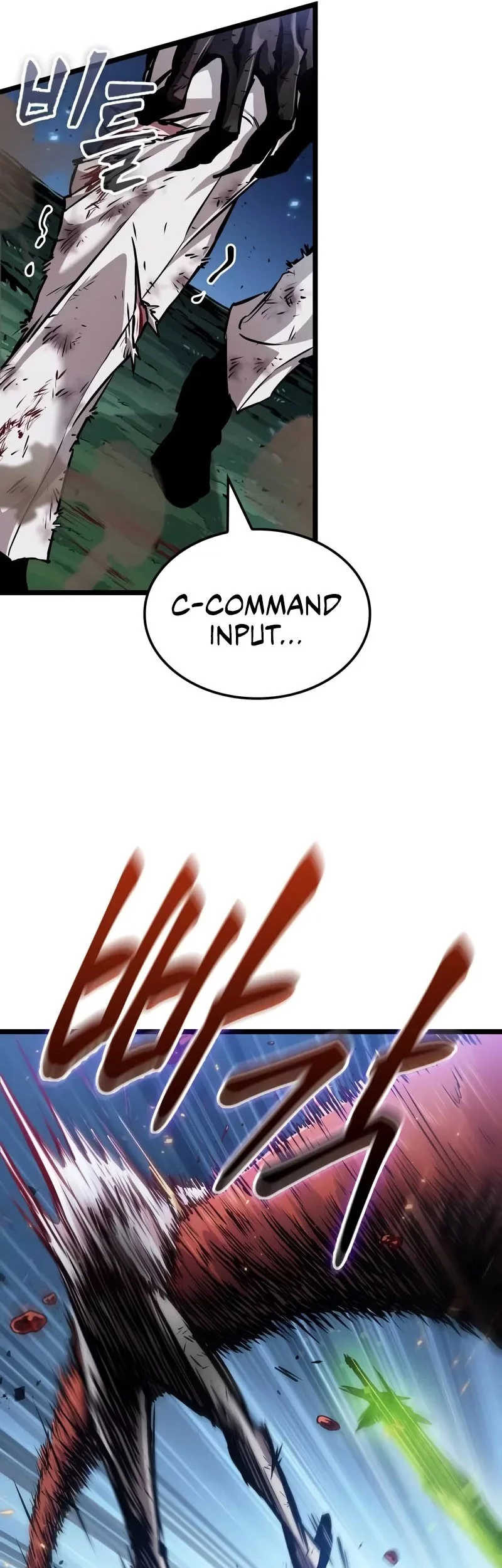 Light Of Arad: Forerunner chapter 20 halaman 46
