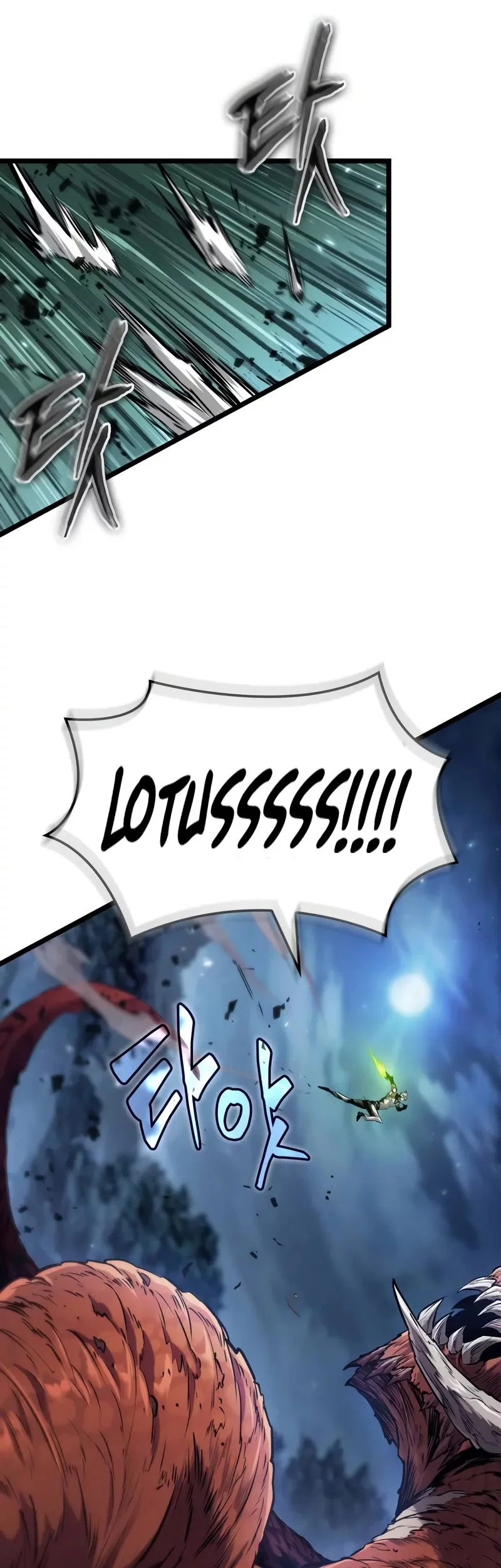 Light Of Arad: Forerunner chapter 20 halaman 50