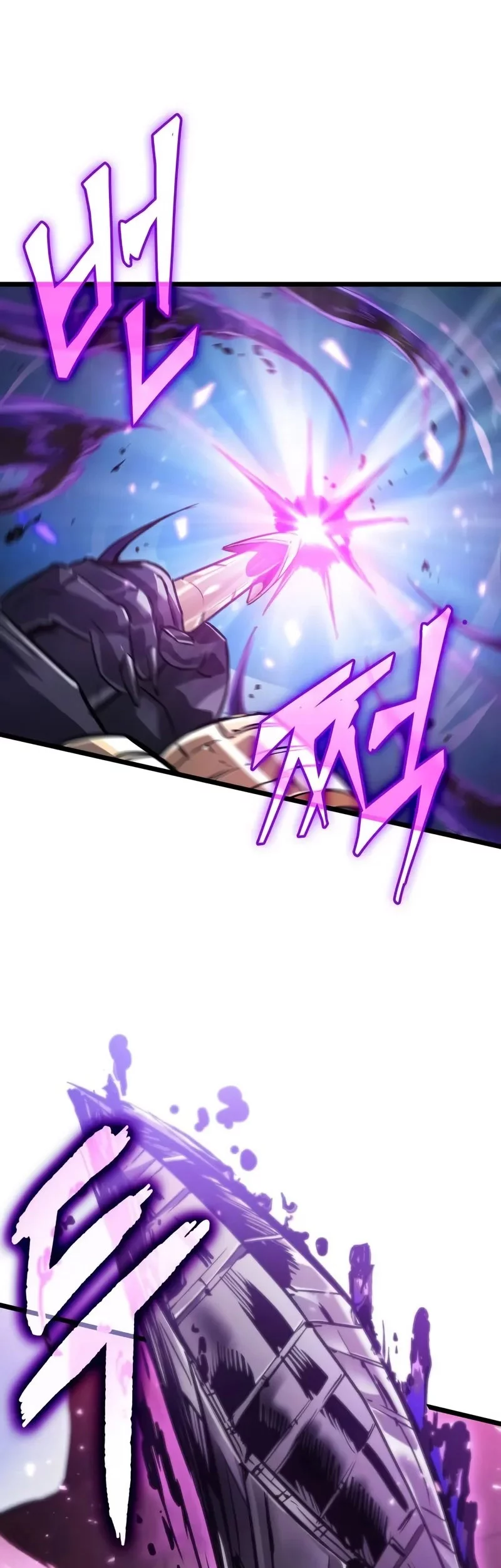 Light Of Arad: Forerunner chapter 20 halaman 72