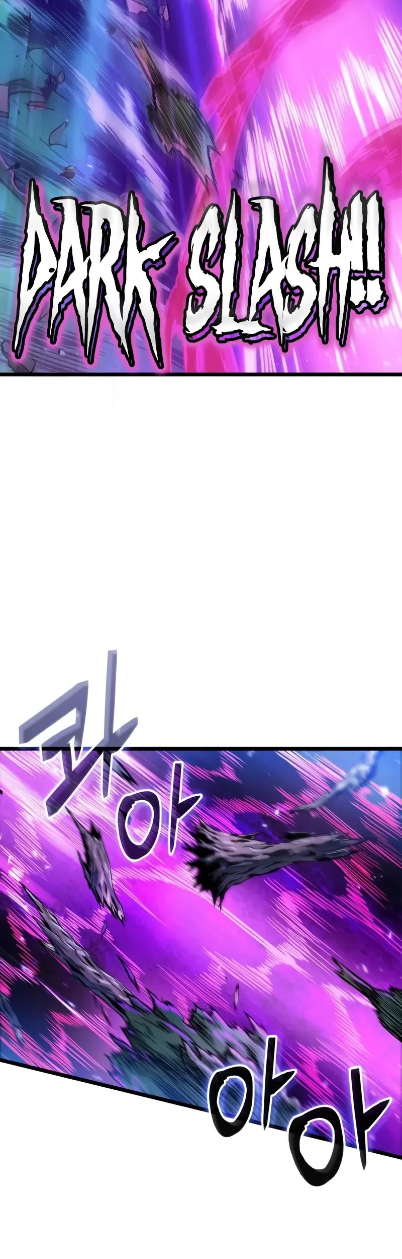 Light Of Arad: Forerunner chapter 20 halaman 76