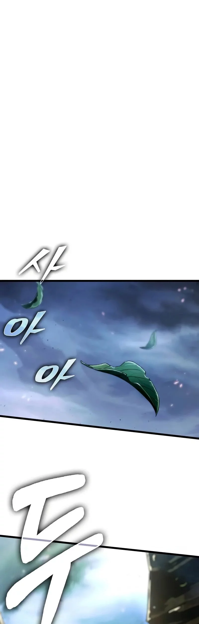 Light Of Arad: Forerunner chapter 20 halaman 78