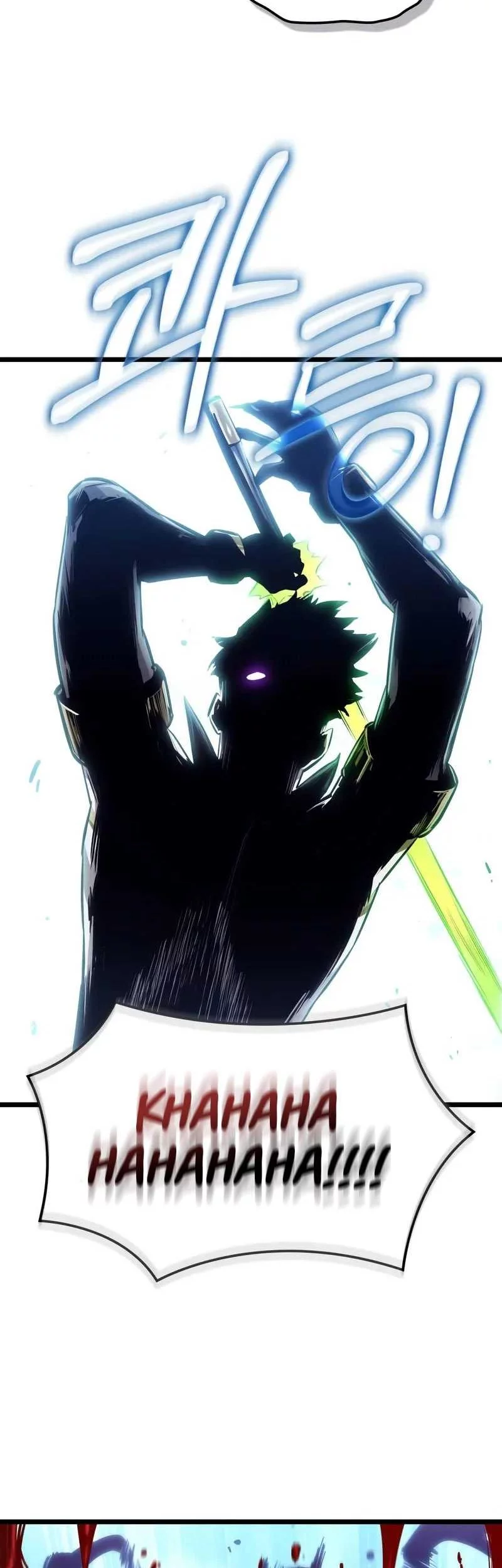 Light Of Arad: Forerunner chapter 21 halaman 7