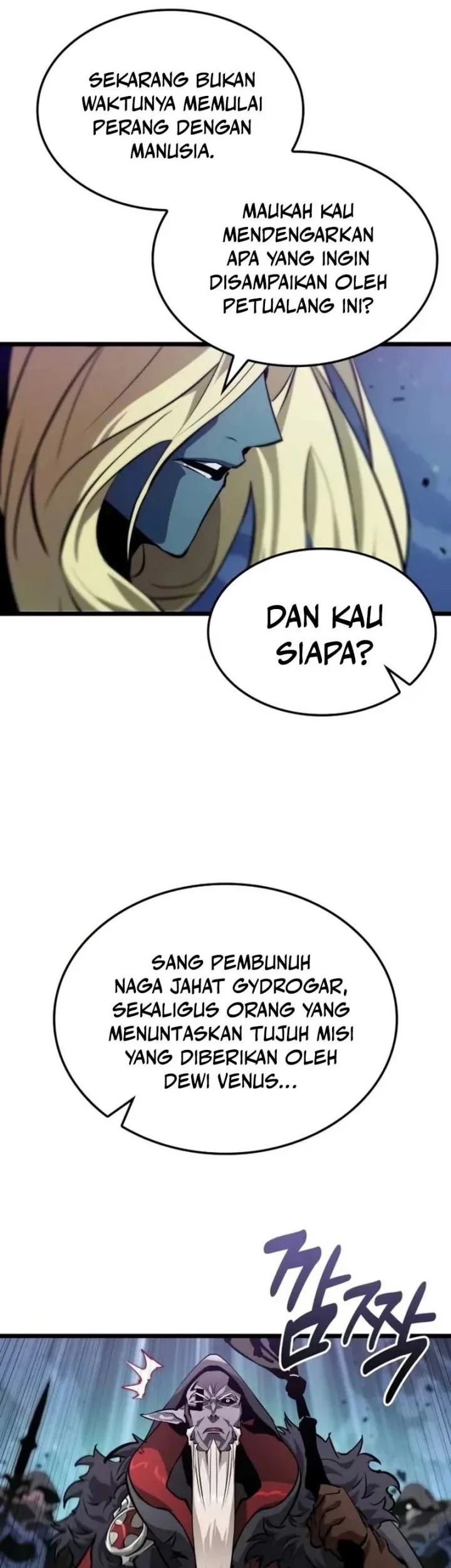 Light Of Arad: Forerunner chapter 24 halaman 25