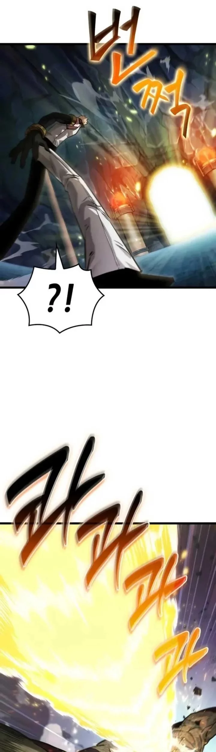 Light Of Arad: Forerunner chapter 24 halaman 52
