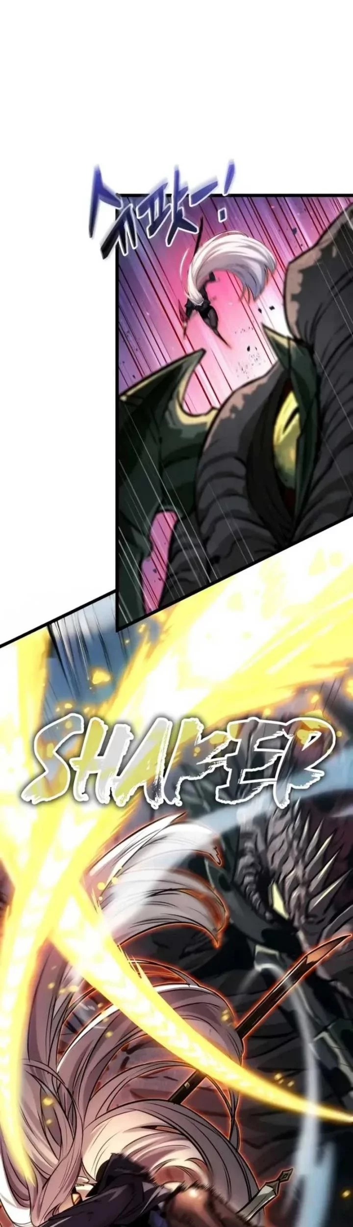 Light Of Arad: Forerunner chapter 24 halaman 56