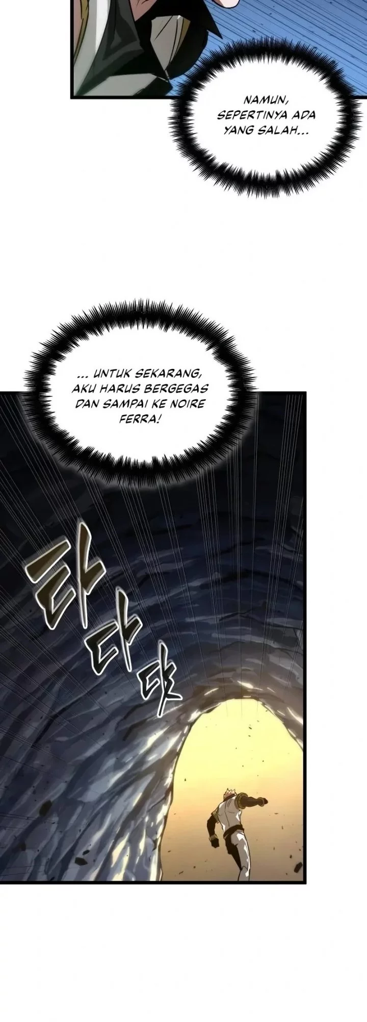 Light Of Arad: Forerunner Bab 25 halaman 15