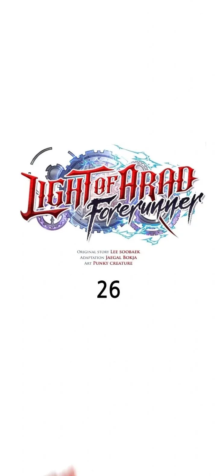 Light Of Arad: Forerunner chapter 26 halaman 15