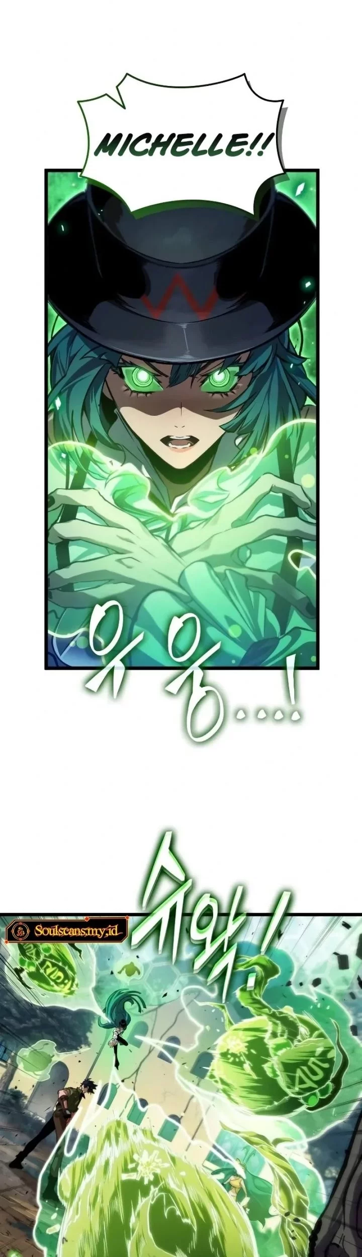 Light Of Arad: Forerunner chapter 26 halaman 18