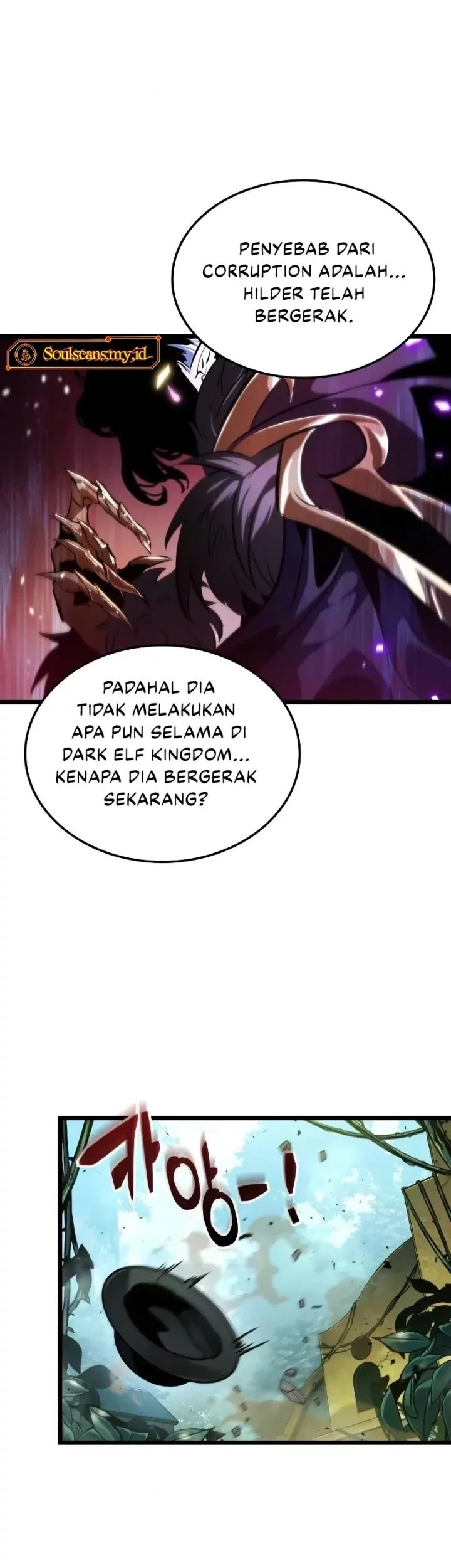 Light Of Arad: Forerunner chapter 26 halaman 54