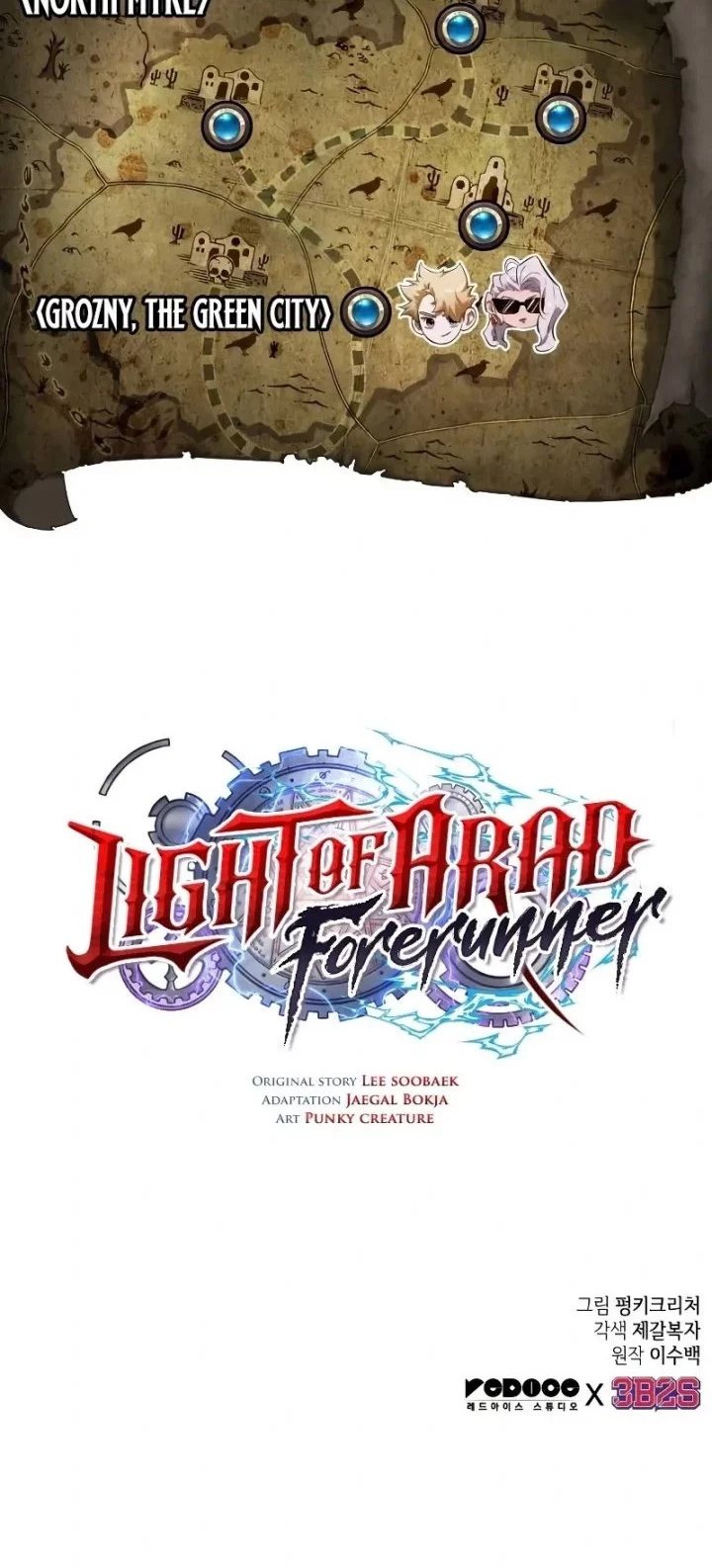 Light Of Arad: Forerunner chapter 26 halaman 59