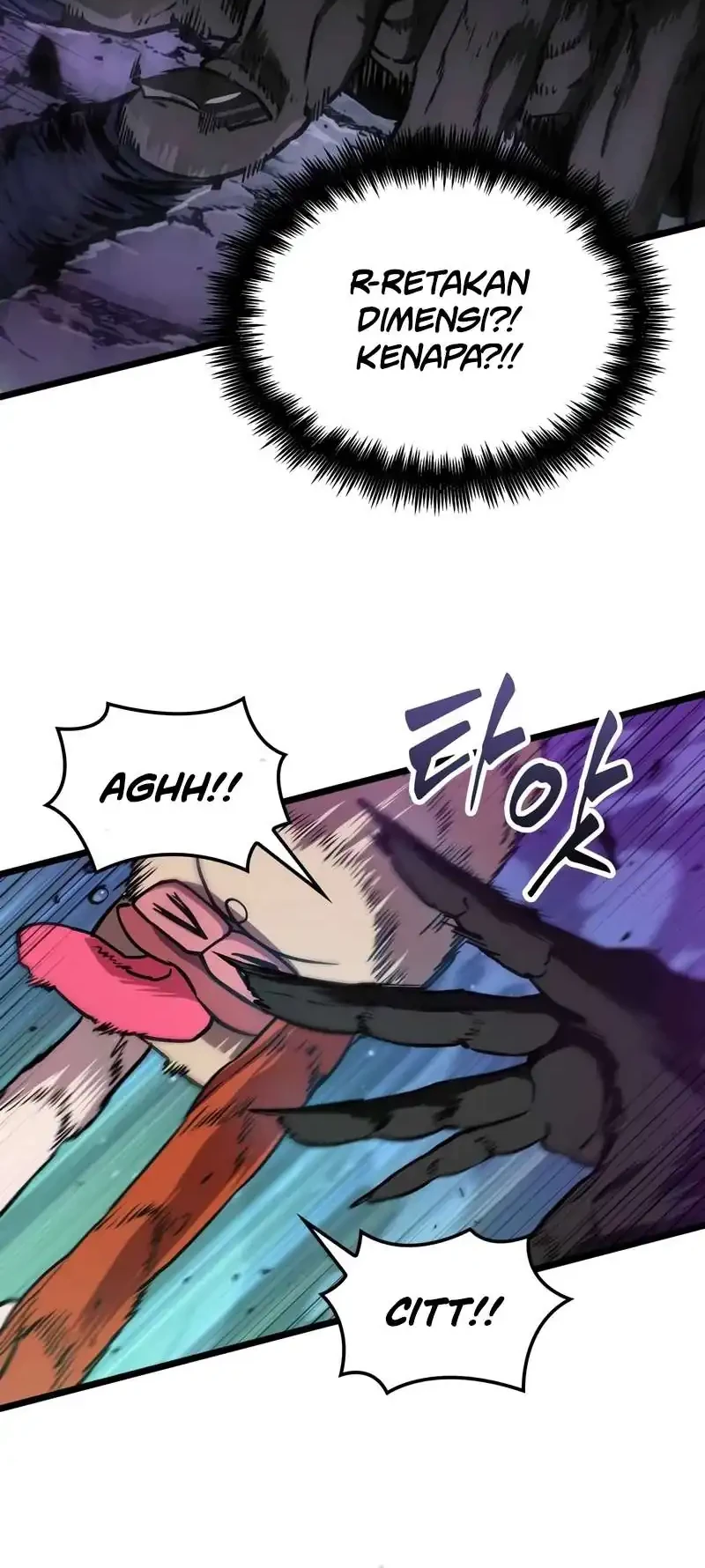 Light Of Arad: Forerunner chapter 28 halaman 6