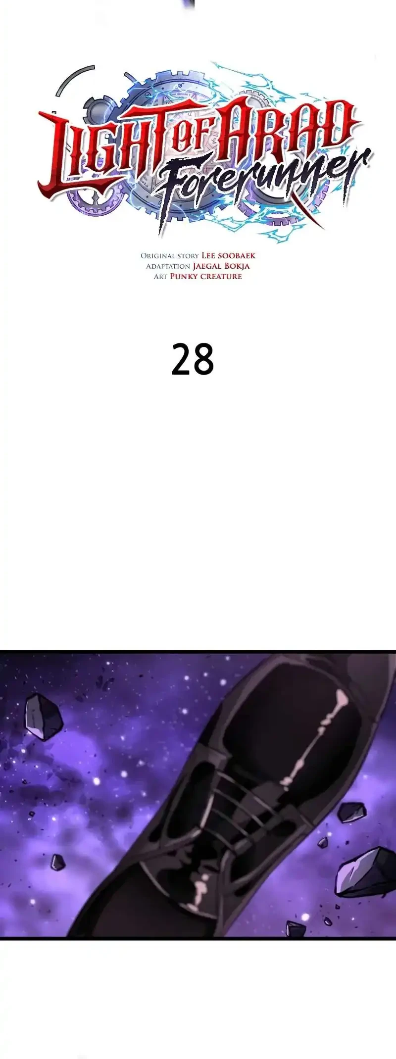 Light Of Arad: Forerunner chapter 28 halaman 8