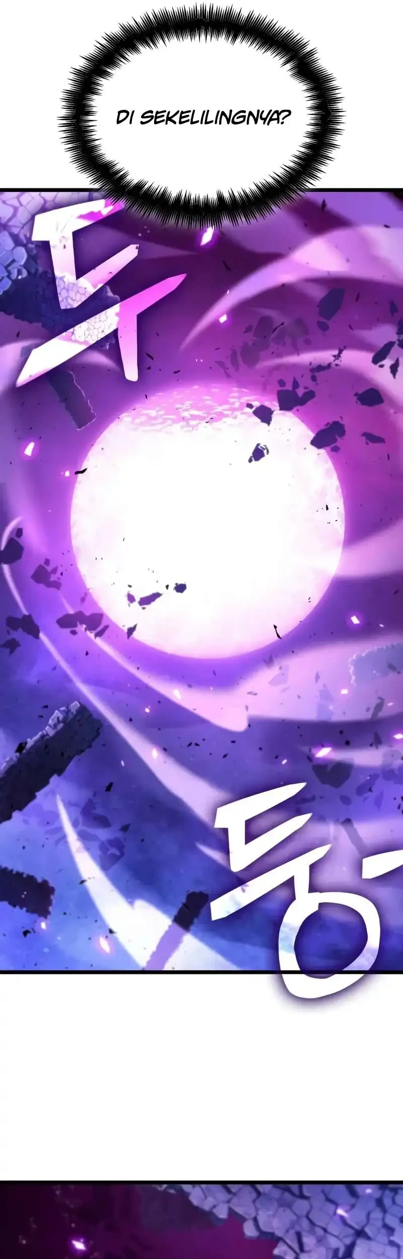 Light Of Arad: Forerunner chapter 28 halaman 17