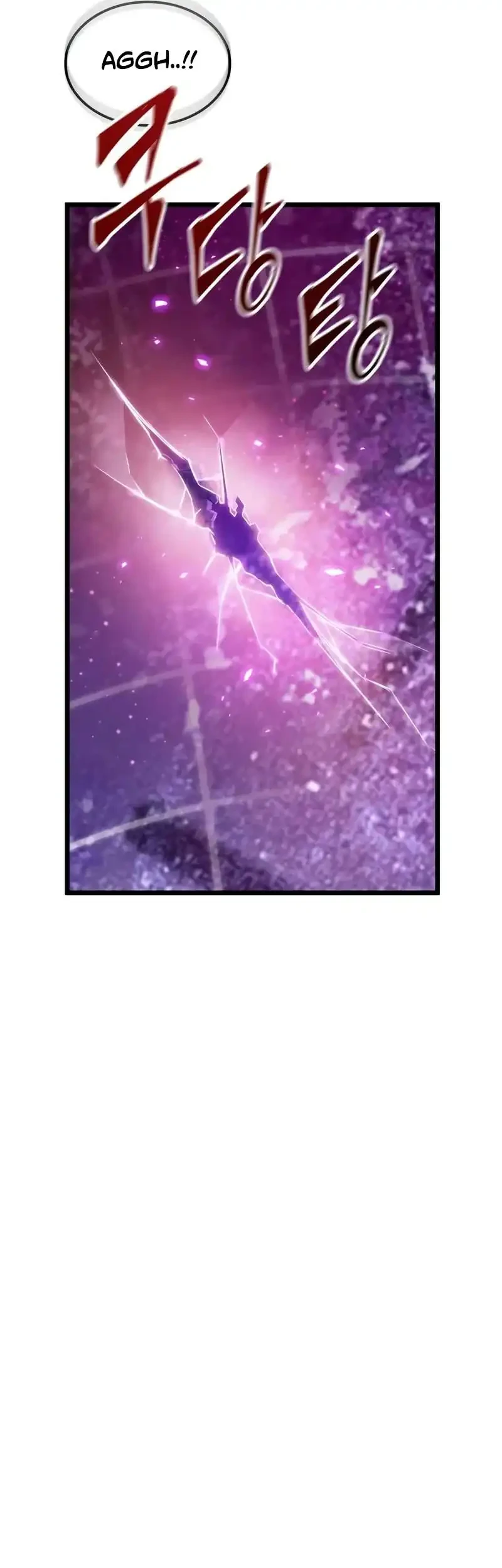 Light Of Arad: Forerunner chapter 28 halaman 23