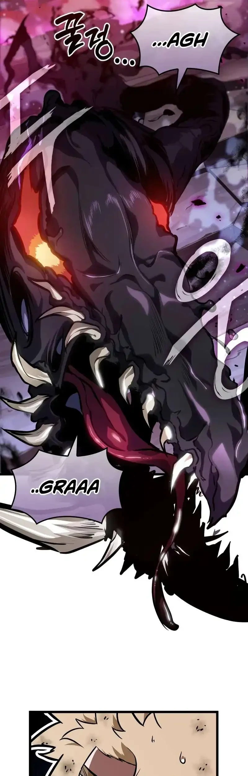 Light Of Arad: Forerunner chapter 28 halaman 45