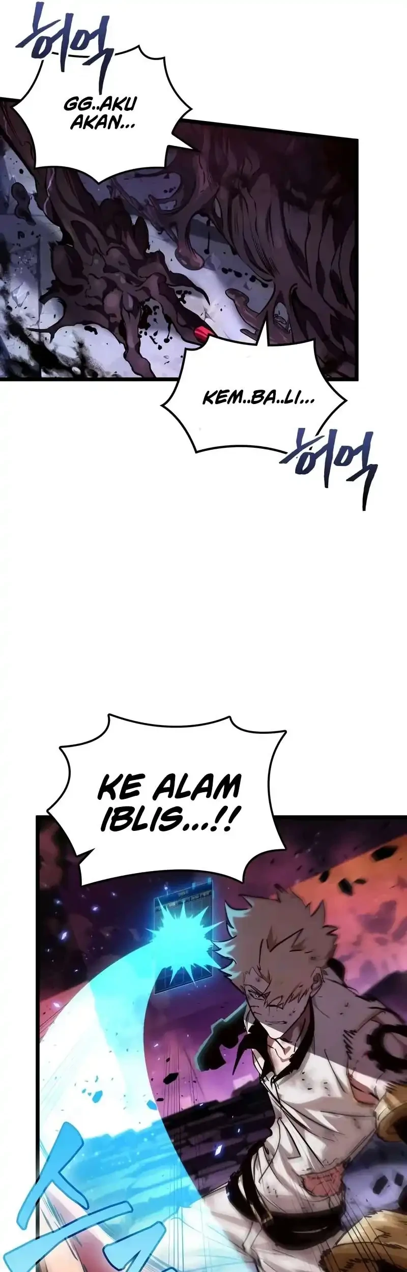 Light Of Arad: Forerunner chapter 28 halaman 47
