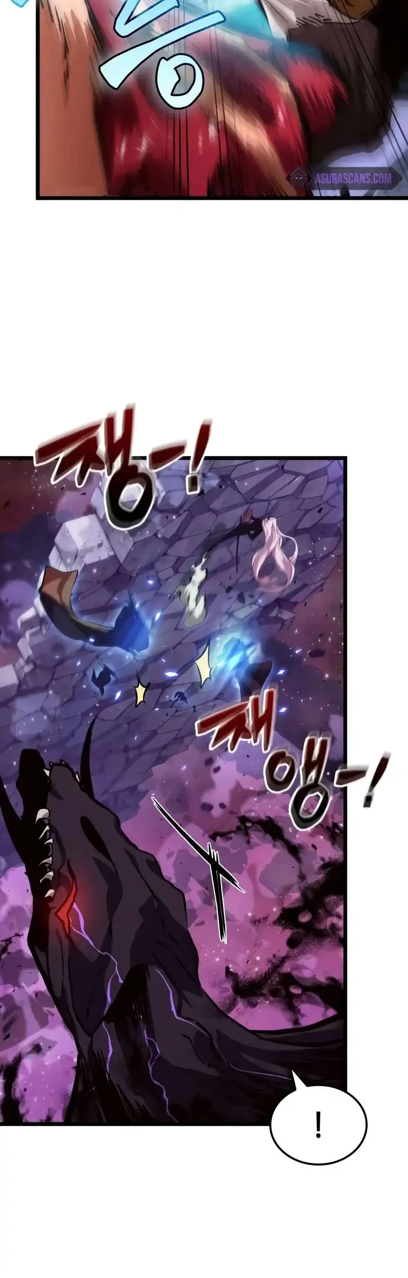 Light Of Arad: Forerunner chapter 28 halaman 48