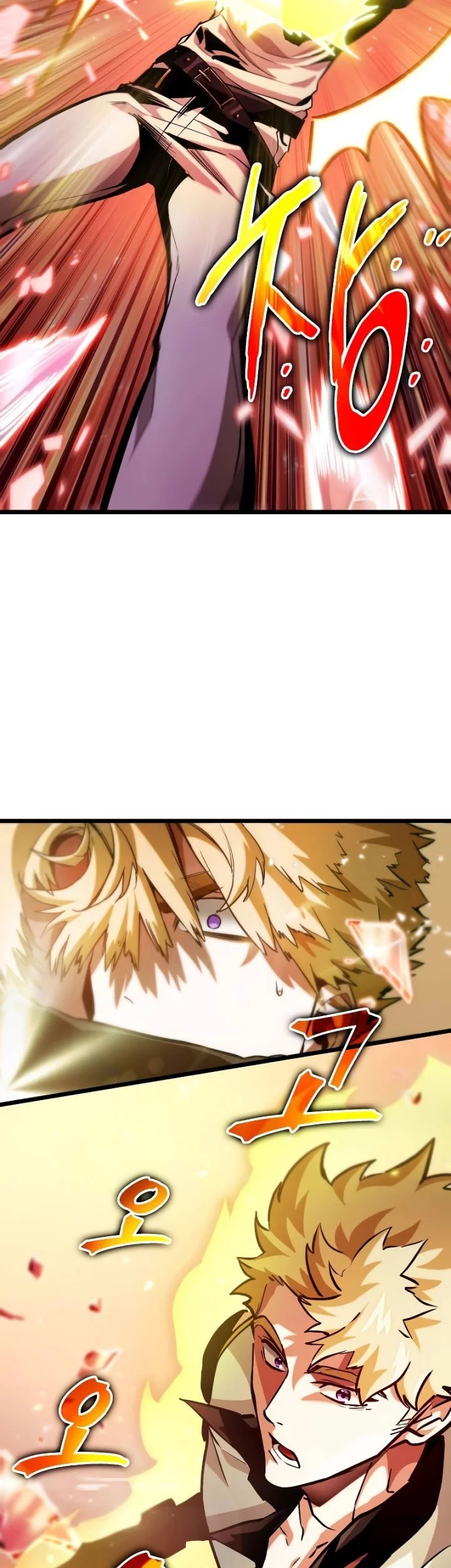Light Of Arad: Forerunner chapter 3 halaman 53