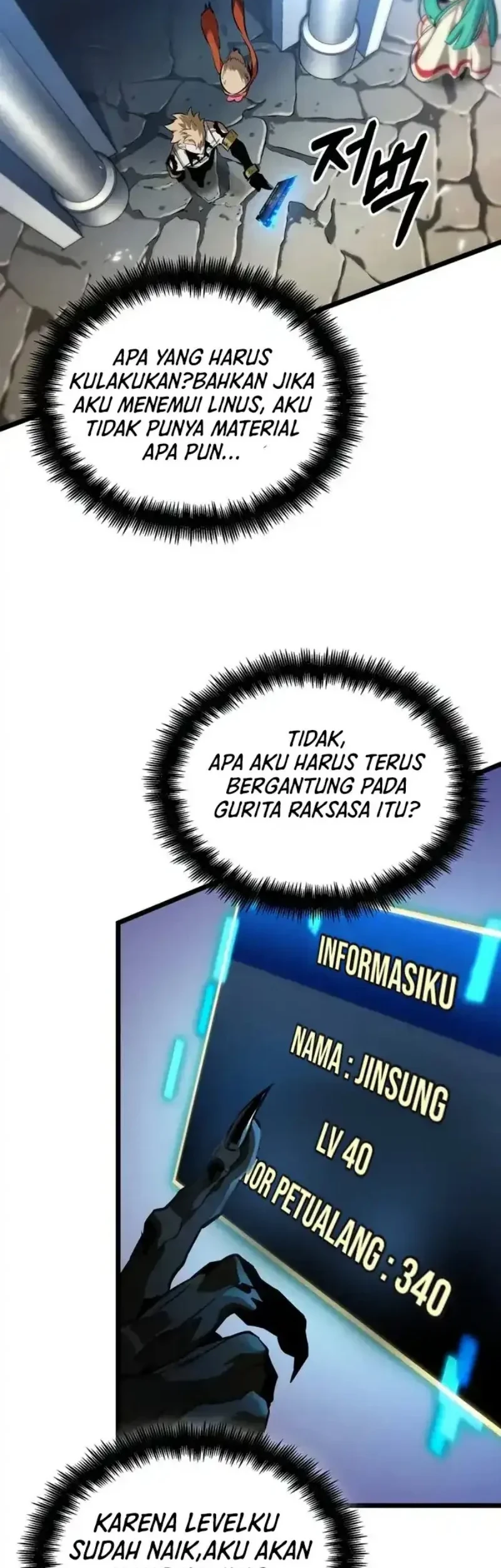 Light Of Arad: Forerunner chapter 30 halaman 33
