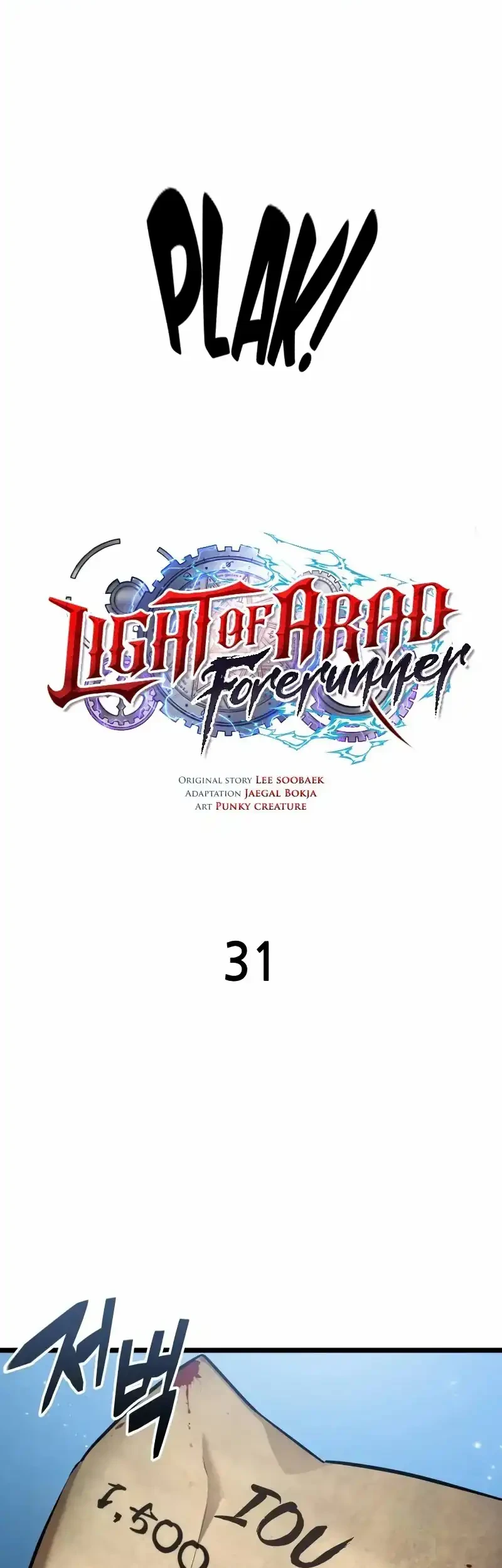 Light Of Arad: Forerunner chapter 31 halaman 18