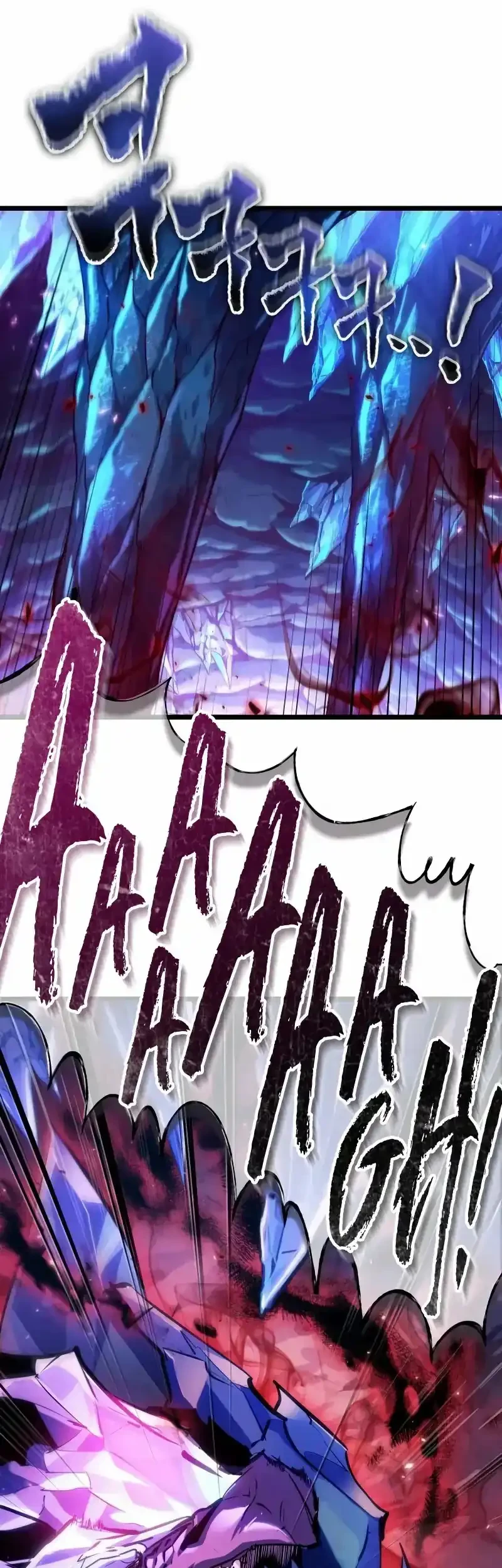 Light Of Arad: Forerunner chapter 31 halaman 42