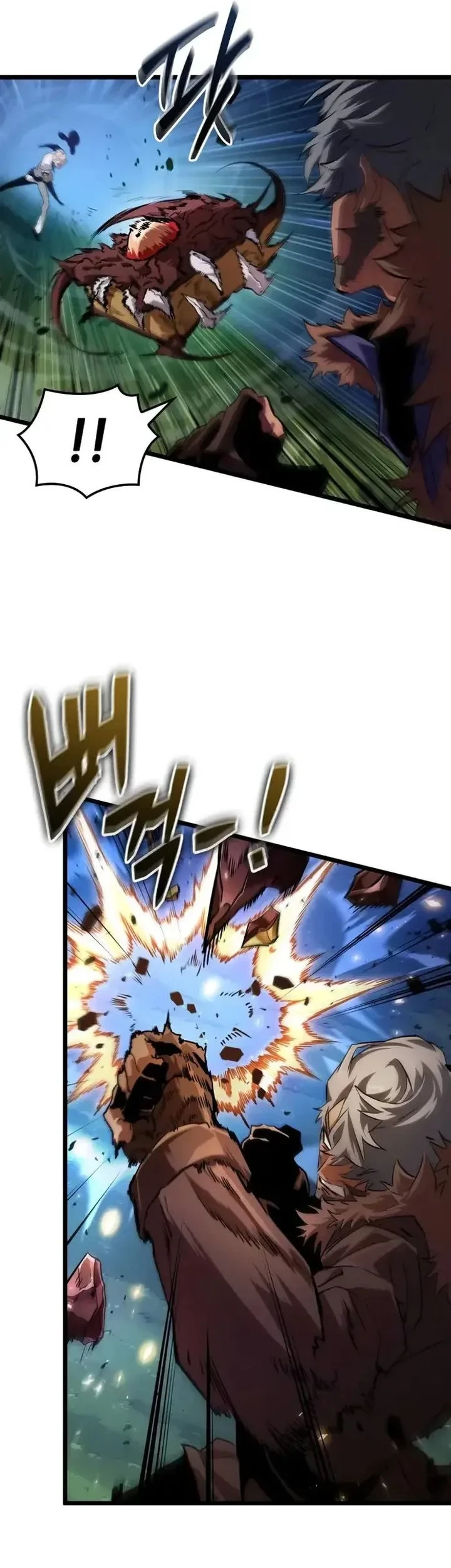 Light Of Arad: Forerunner chapter 33 halaman 7