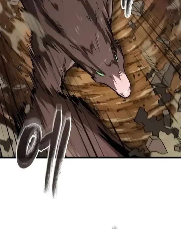 Light Of Arad: Forerunner chapter 33 halaman 24