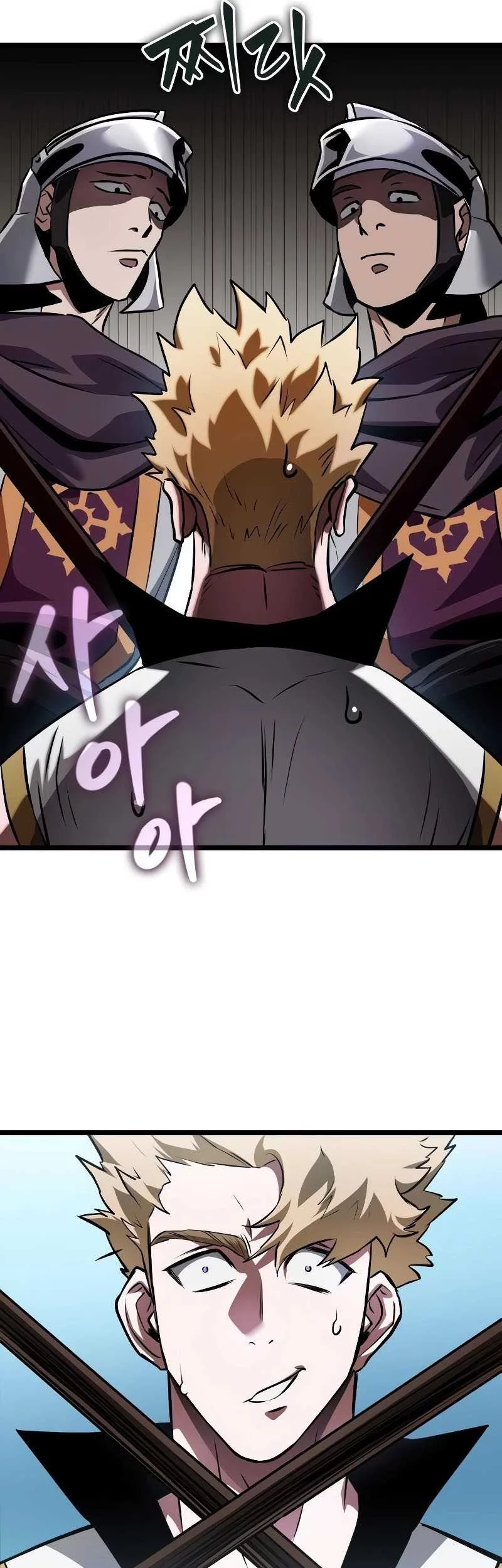 Light Of Arad: Forerunner chapter 4 halaman 27