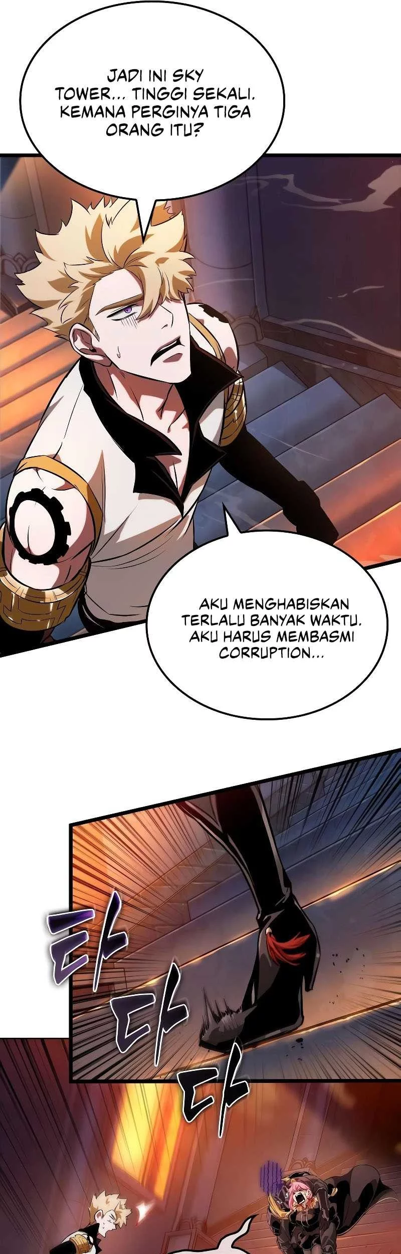 Light Of Arad: Forerunner chapter 5 halaman 34