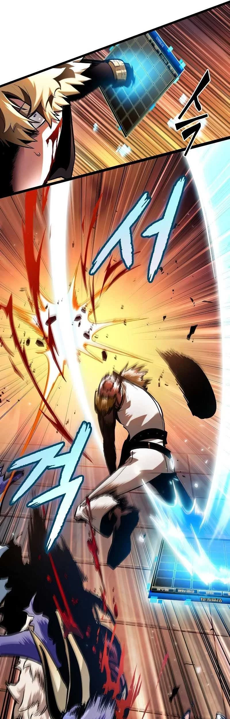 Light Of Arad: Forerunner chapter 5 halaman 45