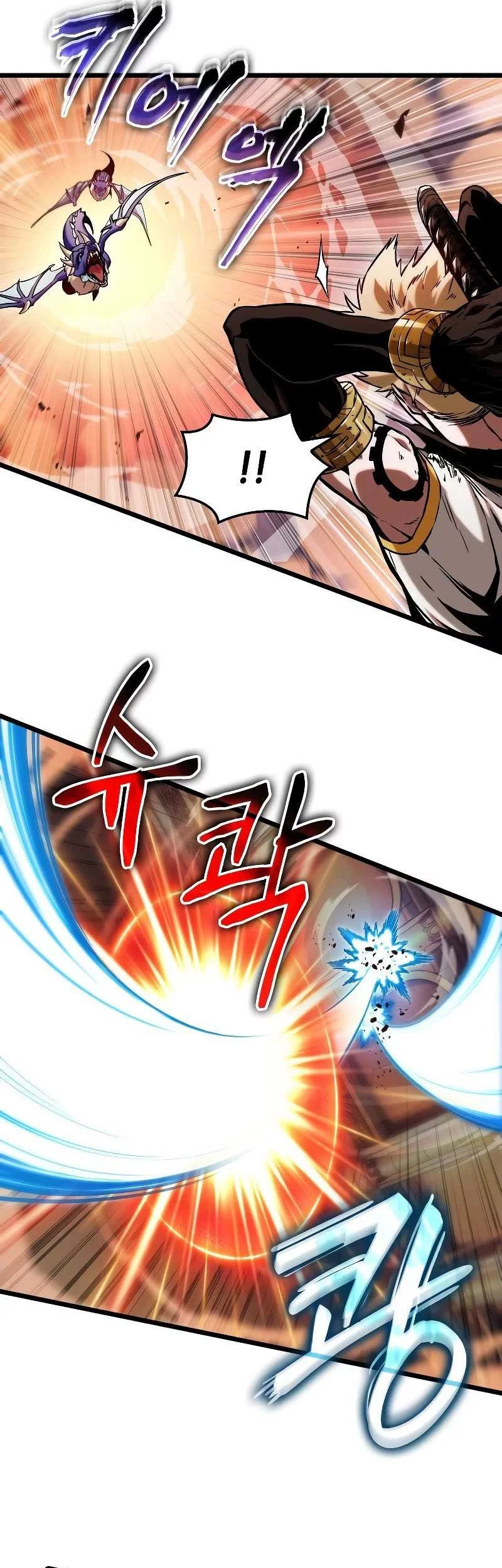 Light Of Arad: Forerunner chapter 5 halaman 56