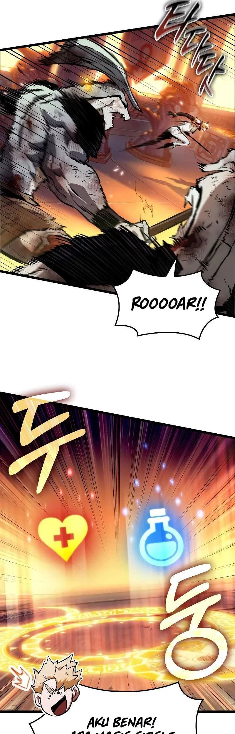 Light Of Arad: Forerunner chapter 5 halaman 68