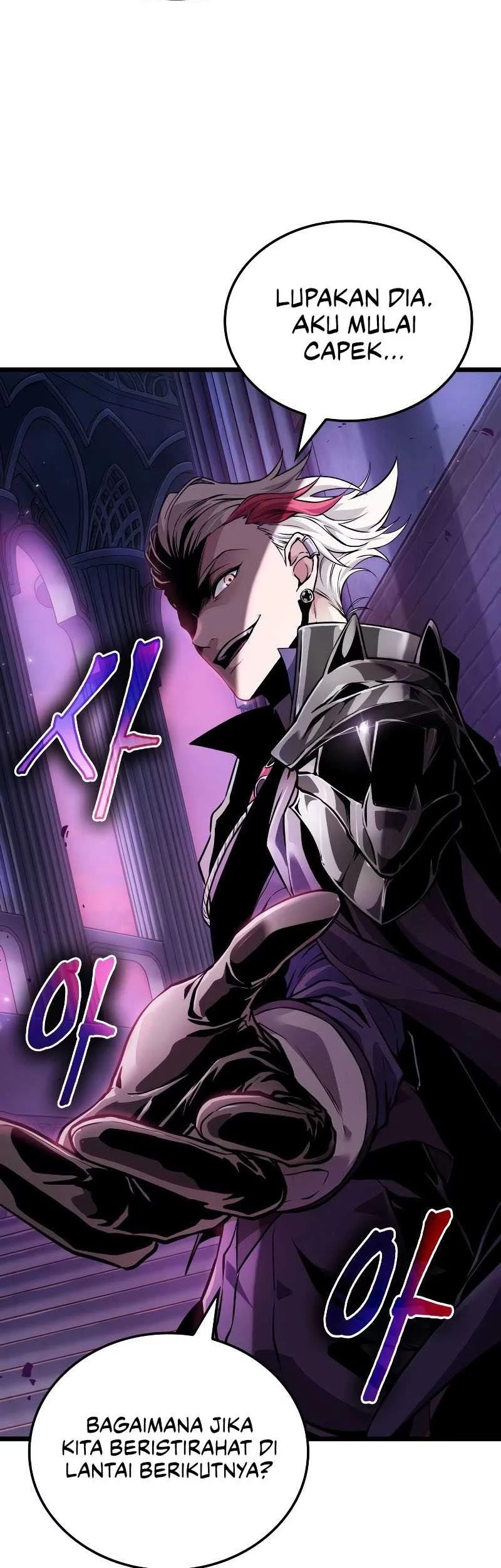 Light Of Arad: Forerunner chapter 8 halaman 11