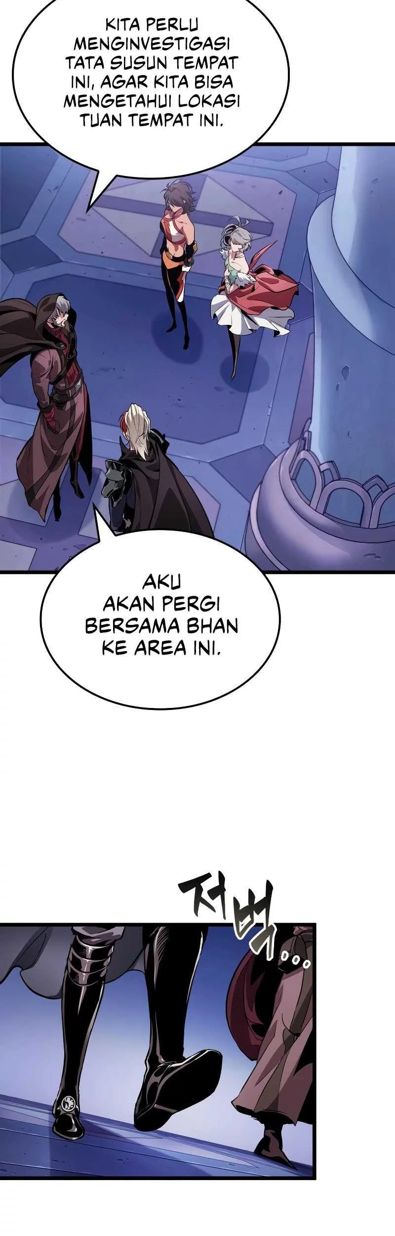 Light Of Arad: Forerunner chapter 8 halaman 24