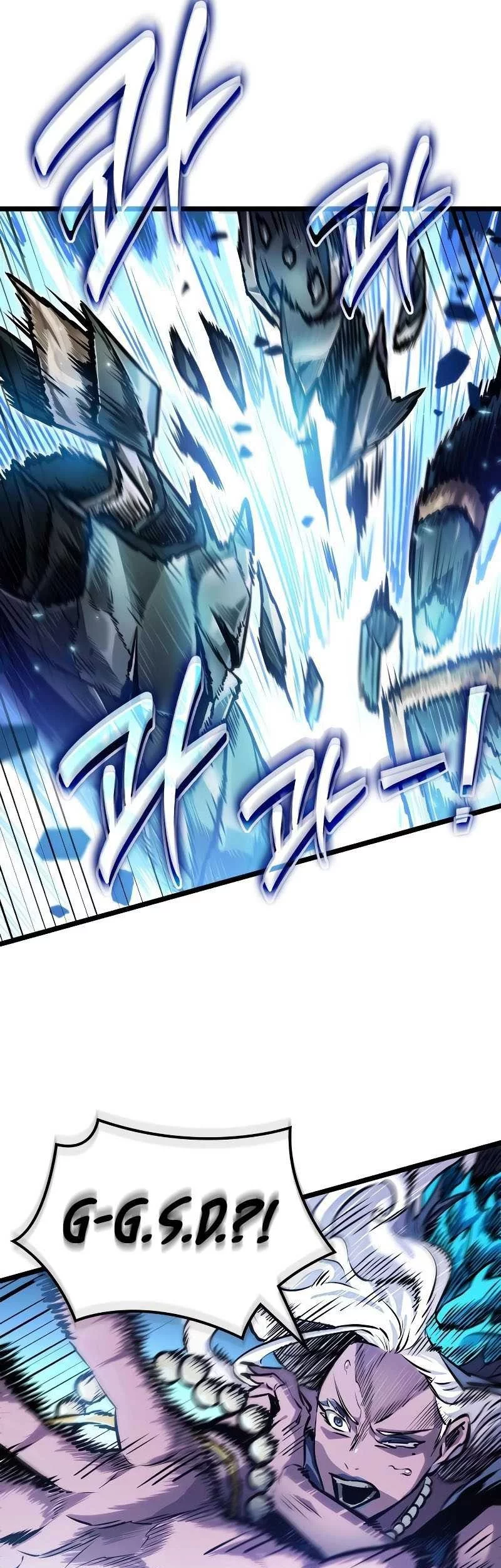 Light Of Arad: Forerunner chapter 8 halaman 70