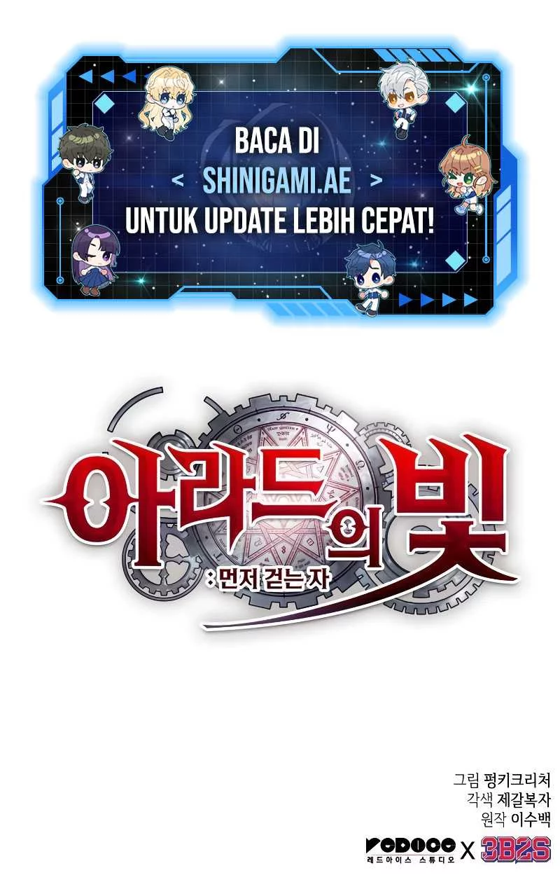 Light Of Arad: Forerunner chapter 8 halaman 74