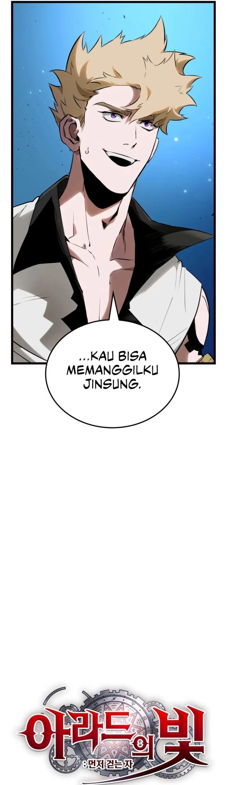 Light Of Arad: Forerunner chapter 9 halaman 5