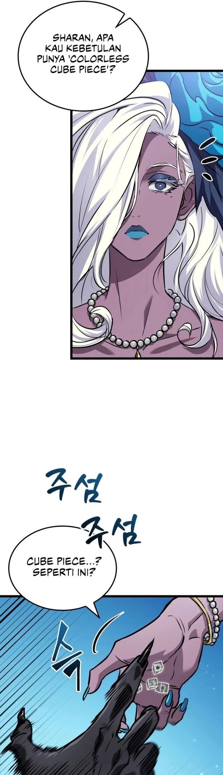Light Of Arad: Forerunner chapter 9 halaman 17