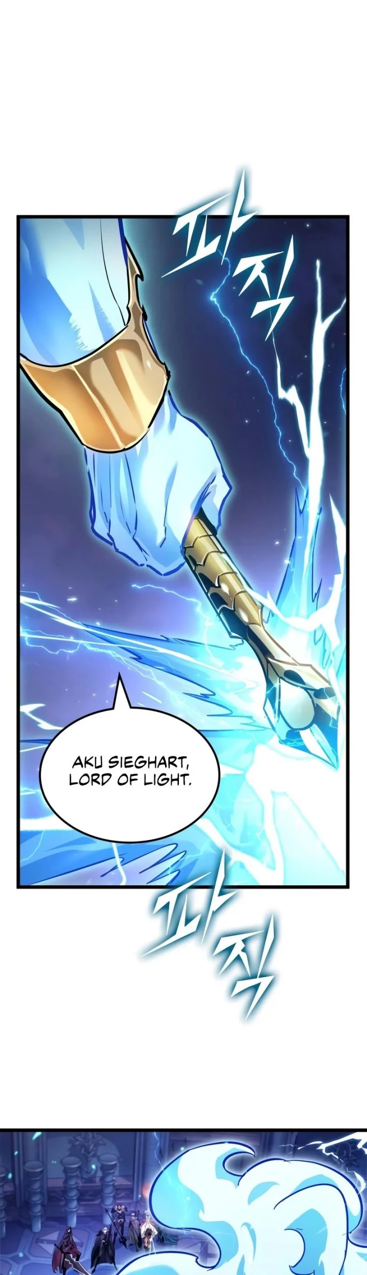 Light Of Arad: Forerunner chapter 9 halaman 27