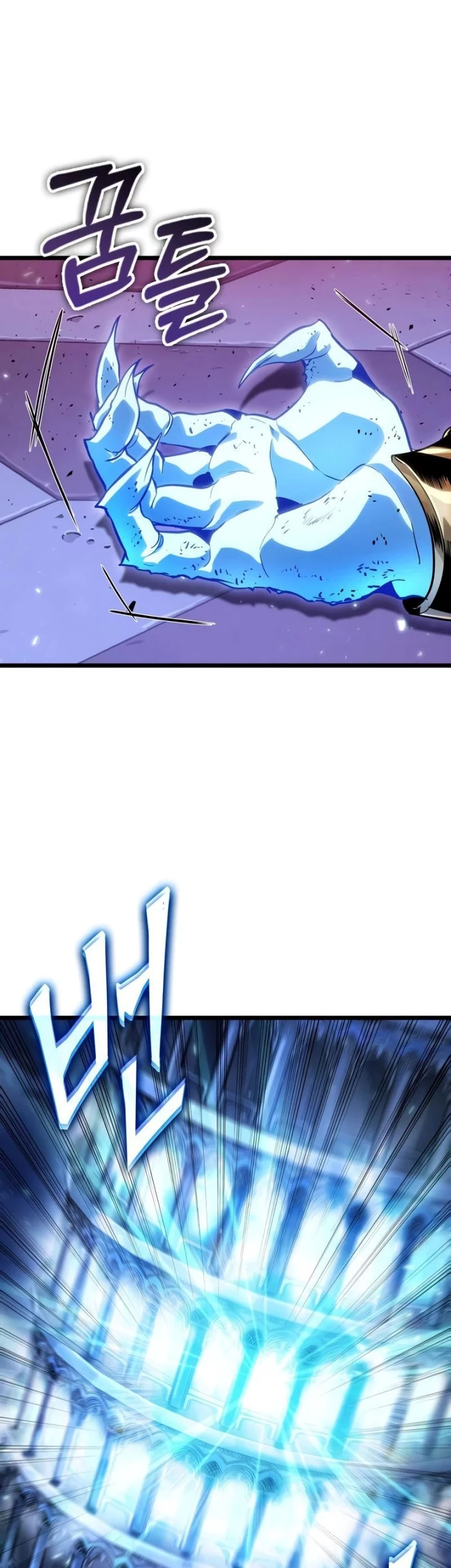 Light Of Arad: Forerunner chapter 9 halaman 52