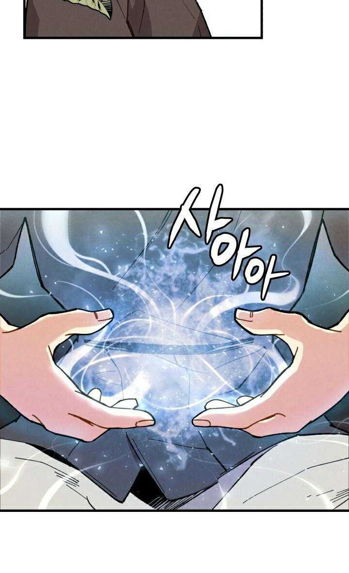 lightning expert Bab 07 halaman 5