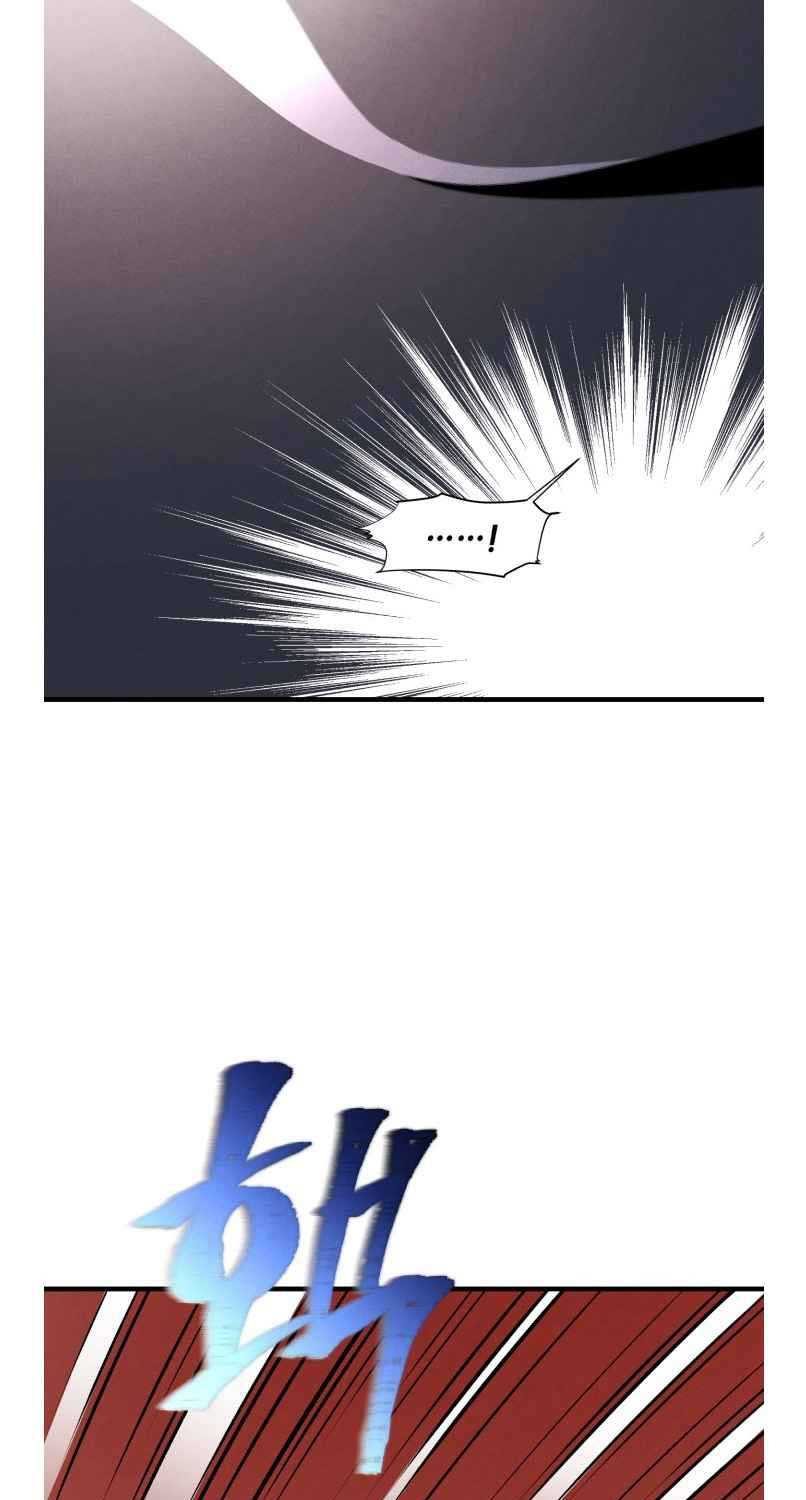 lightning expert Bab 104 halaman 71