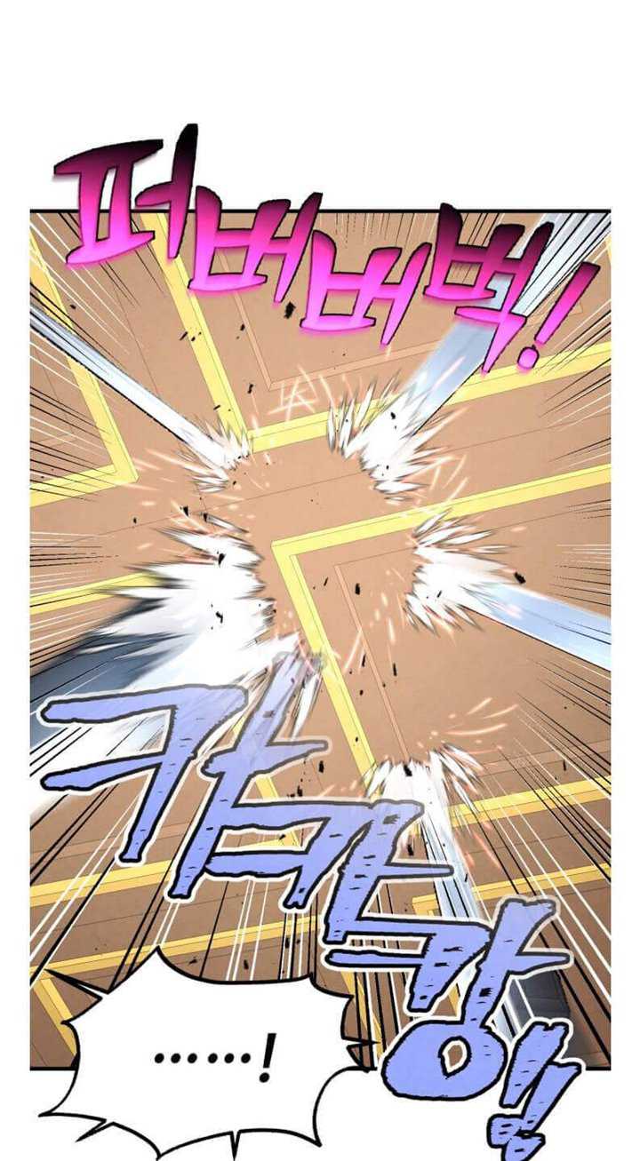 lightning expert Bab 107 halaman 60