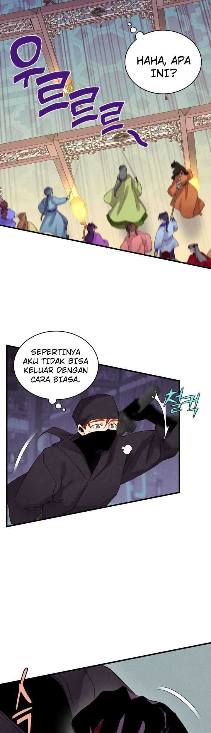 lightning expert Bab 108 halaman 45