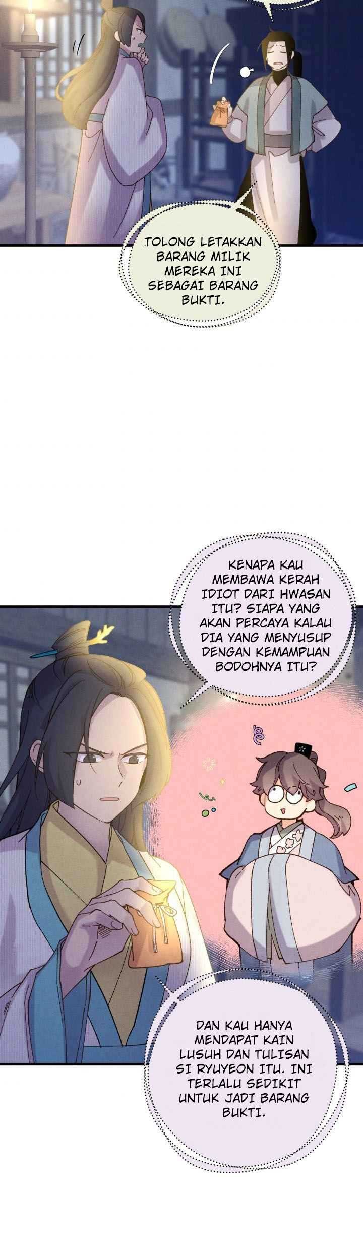 lightning expert Bab 108 halaman 52