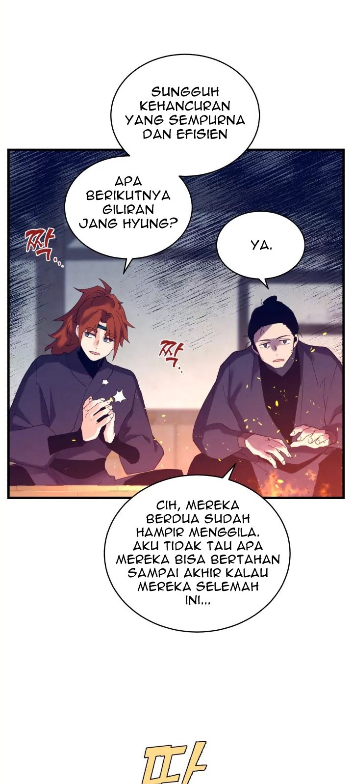 lightning expert Bab 110 halaman 15