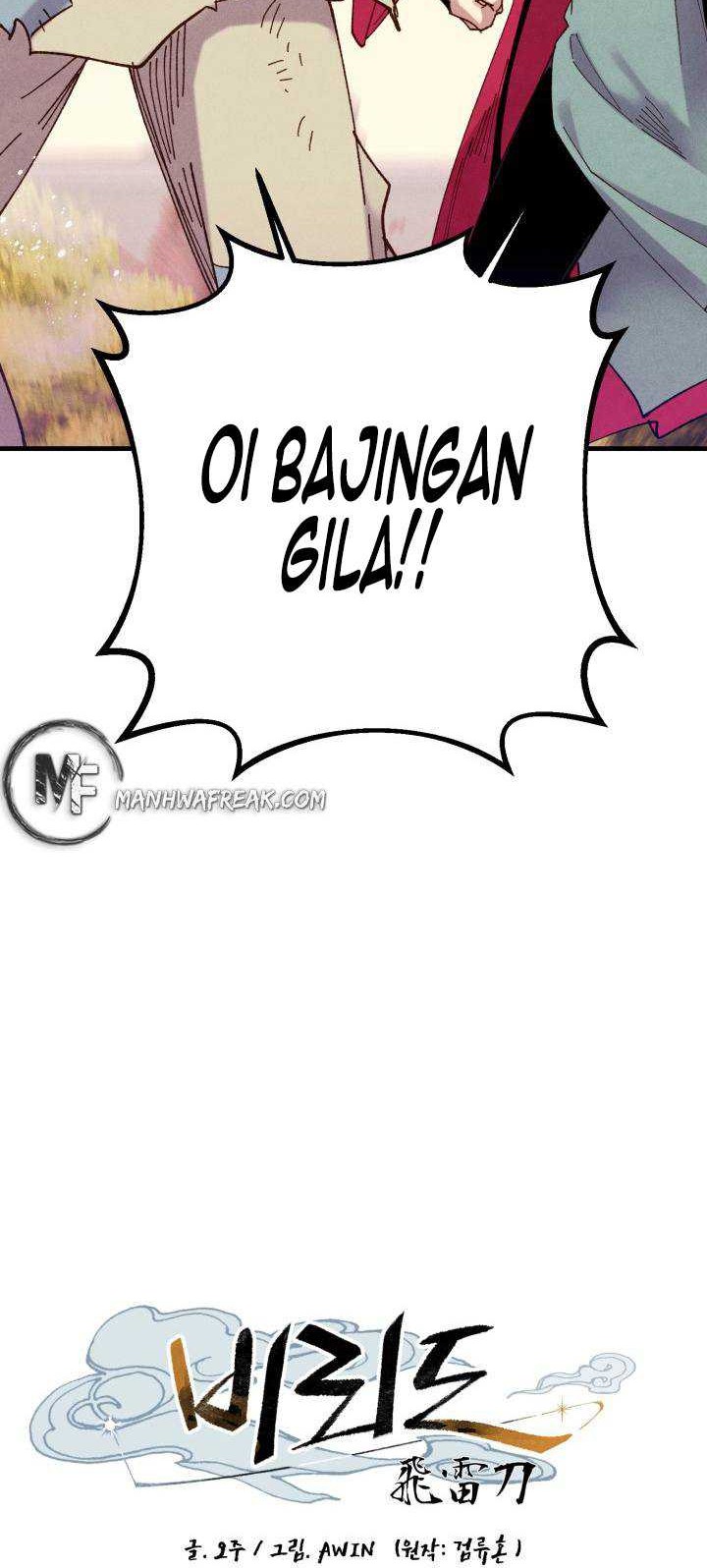 lightning expert Bab 112 halaman 5