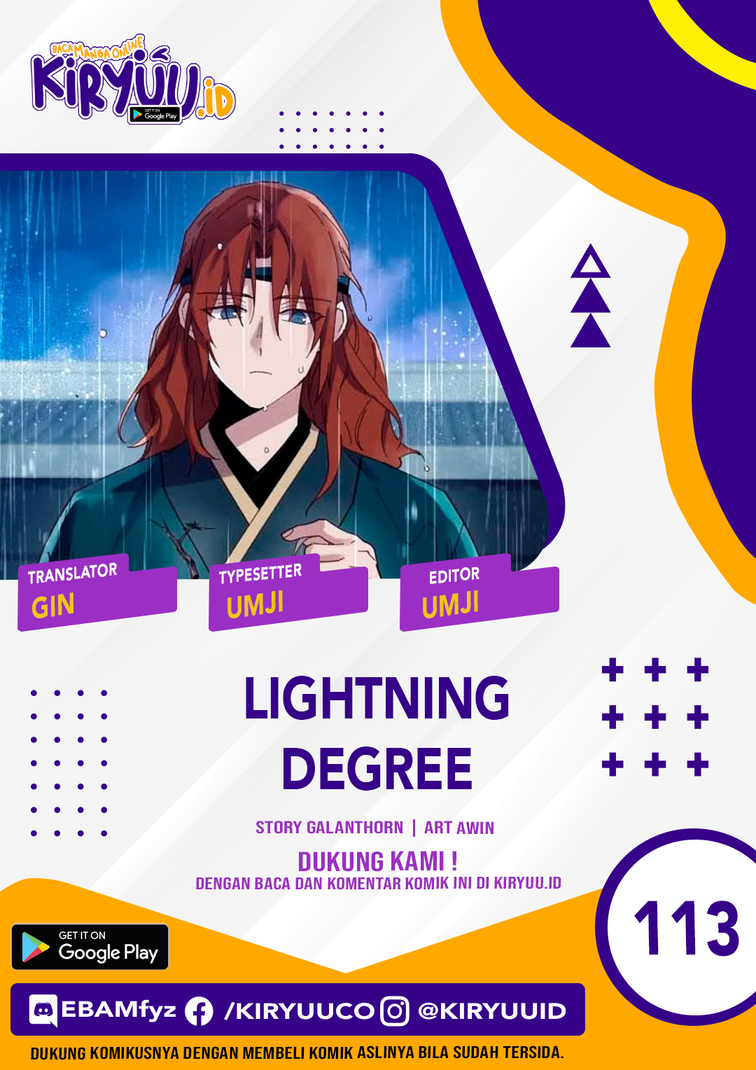 lightning expert Bab 113 halaman 1