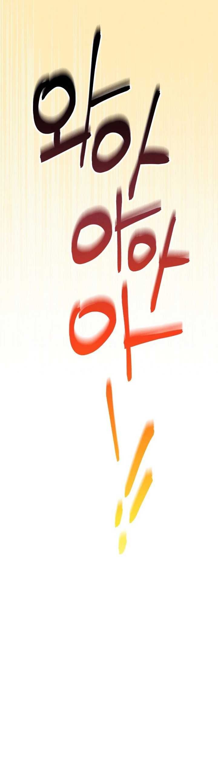 lightning expert Bab 118 halaman 37